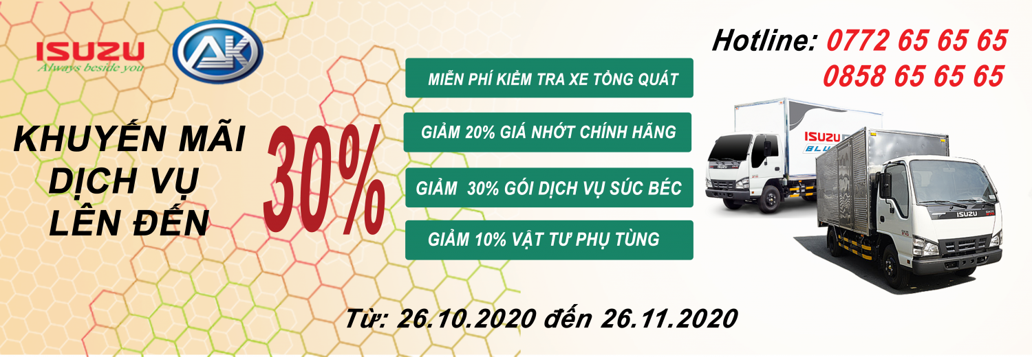 Banner Website